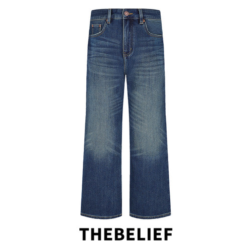 美式复古水洗深蓝色牛仔裤