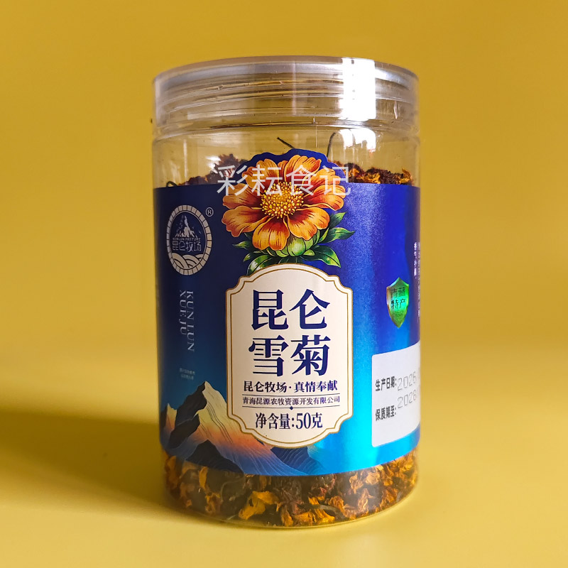 昆仑牧场昆仑雪菊50g罐装泡茶菊花茶