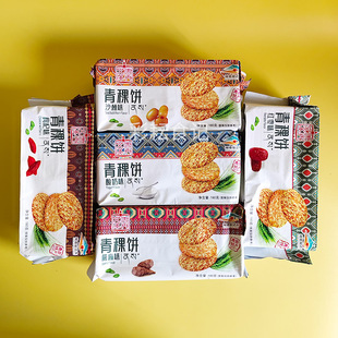 文康泽秀青稞饼180g袋装沙棘枸杞红枣蕨麻酸奶味酥脆饼干青海特产