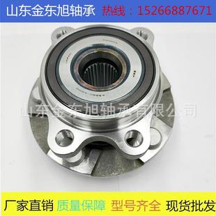 3DACF041D3DR 卡罗拉RAV4 42010 前轮轴承单元 513257 43550