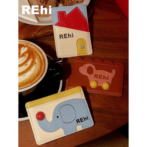 REhi夹住卡包原创PU多卡槽趣味多功能轻便小巧卡套便携式卡片