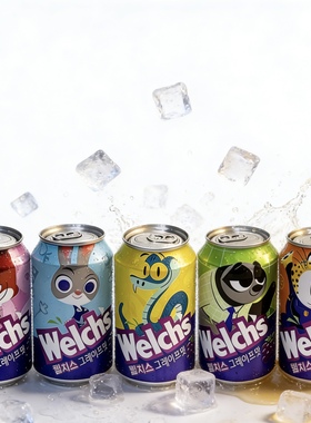 韩国进口Welchs疯狂动物城联名葡萄汽水碳酸饮料朱迪狐尼克