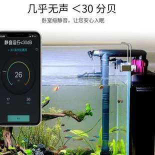 WAVE680壁挂过滤器鱼缸小型静音外置挂式滤桶浅低水位龟缸也能用