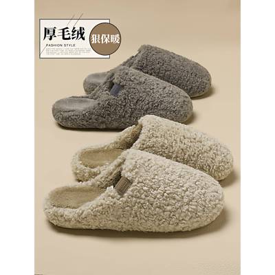 羊羔绒棉拖鞋女士秋冬季2025新款毛绒家居拖鞋毛毛室内保暖厚底男