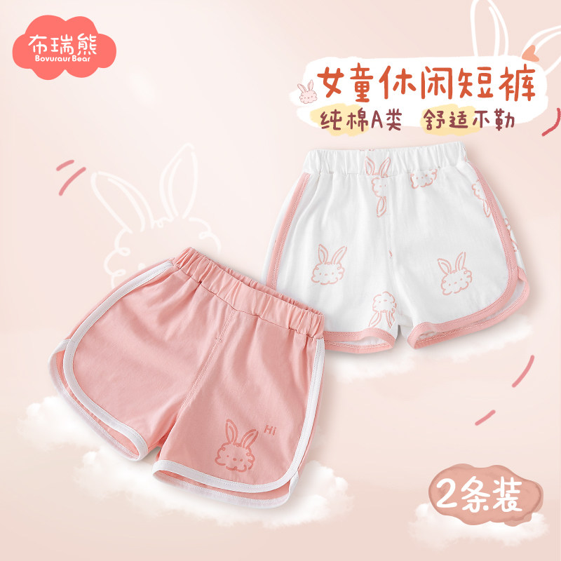 女童短裤夏季薄款外穿图片
