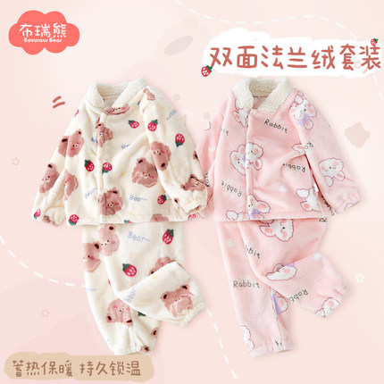 儿童珊瑚绒睡衣女童加绒秋冬季宝宝法兰绒家居服小女孩保暖款2025