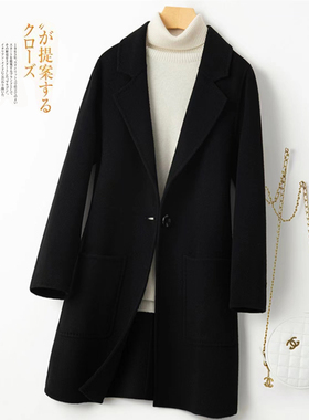 双面羊绒大衣女中长款西服羊毛小个子新款双面呢子工作服毛呢外套