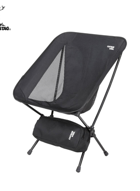 CAPTAIN STAG月亮椅户外露营便携马扎铝合金靠背沙滩椅折叠钓鱼椅