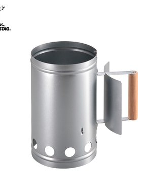 CAPTAIN STAG 起火器快速引炭桶燃烧木炭引燃助燃器生火碳桶装备