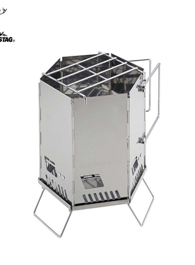 CAPTAIN STAG六角烧烤炉起火器户外露营快速助燃引火器柴火架两用