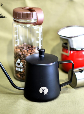 CAPTAIN STAG手冲咖啡壶鹤嘴壶挂耳不锈钢咖啡器具细口长嘴注水壶