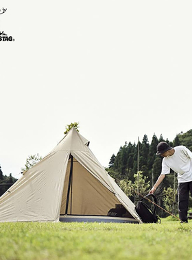 CAPTAIN STAG金字塔帐篷户外露营单杆帐双层四季帐通风防晒防风雨