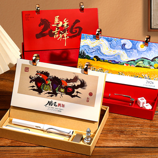 企业台历定制公司广告logo2026年新款精美插画台历中国风古典艺术办公桌面摆件日历精美文创礼品月历礼盒包装