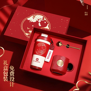 党员纪念礼品定制logo刻字商务伴手礼企业开业活动宣传周年庆礼物