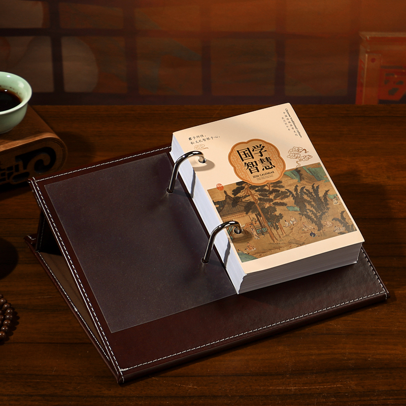 精美插画国风台历企业公司印logo