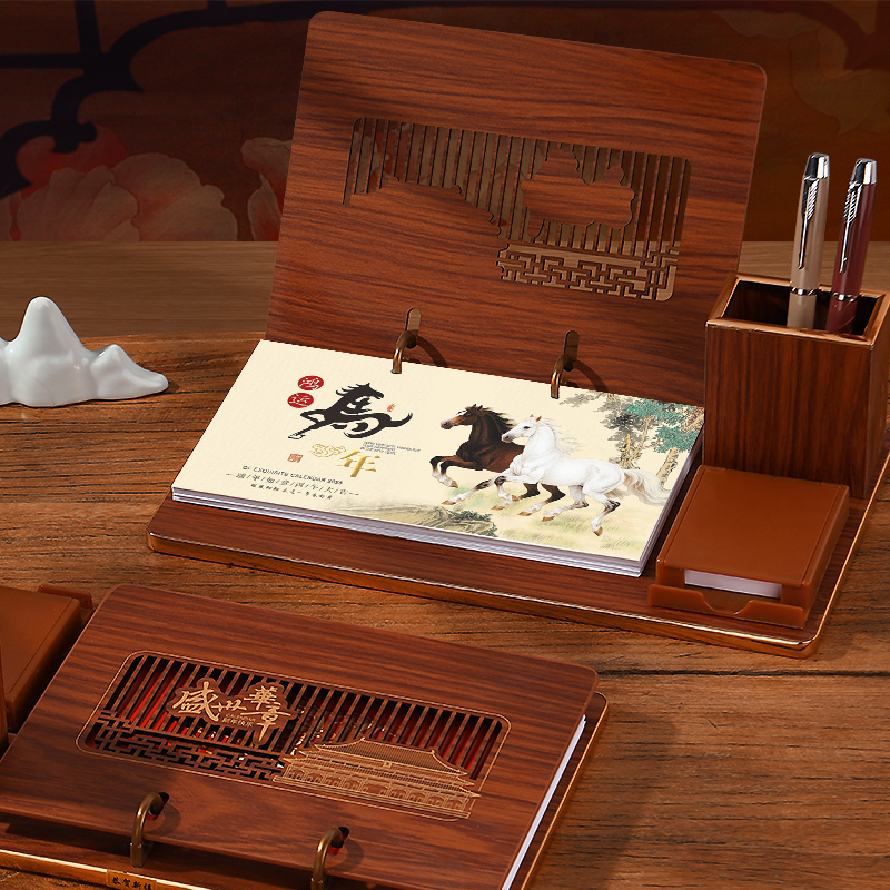 木质带笔筒台历定制logo作伴手礼