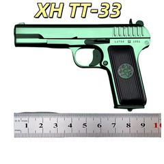 XH 托卡列夫TT-33男孩玩具54玩具枪模型wargame野路子钢镚