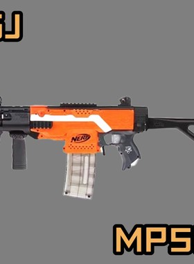 SJ电动连发MP5k金波后托版科教训练解压道具模型玩具肥肥钢镚