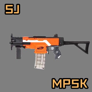 SJ电动连发MP5k金波后托版科教训练解压道具模型玩具肥肥钢镚