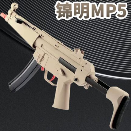 锦明电动连发MP5软弹玩具科教训练解压模型肥肥钢镚