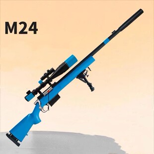 捷鹰玩具狙击m24拉栓抛壳解压科教模型肥肥钢镚
