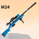 捷鹰玩具狙击m24拉栓抛壳解压科教模型肥肥钢镚