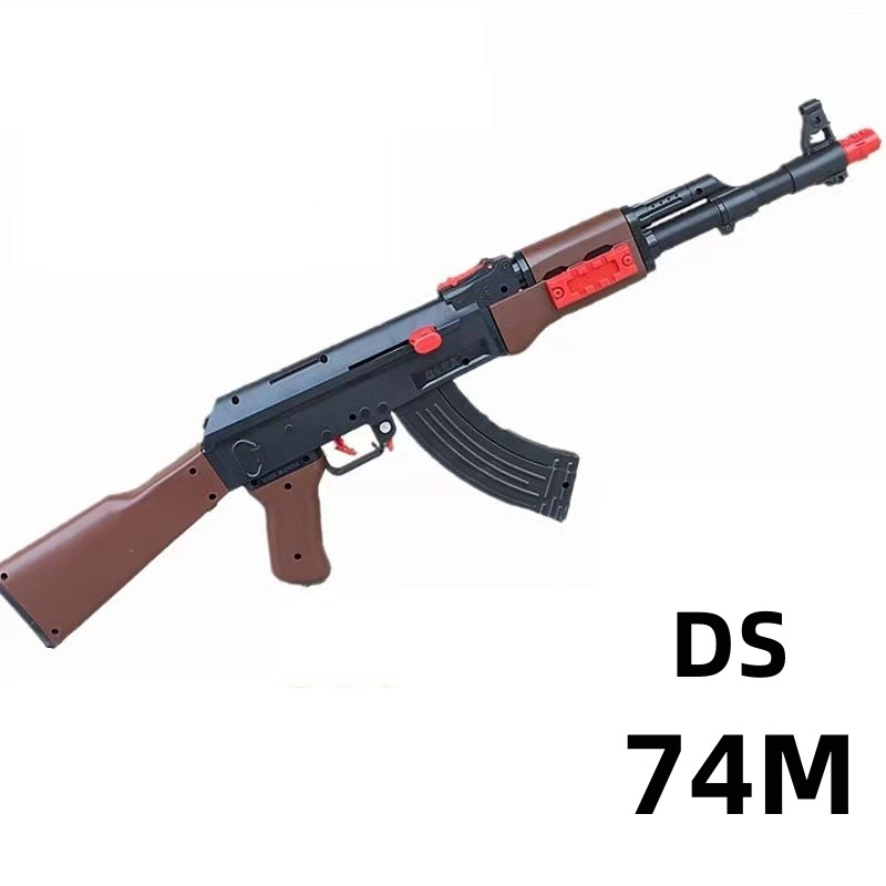 DS 电动连发74M火控版全行程练解压玩具模型野路子钢镚