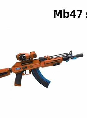 新版二代DS MB47 SLR电动连发科教模型解压训练玩具肥肥钢镚