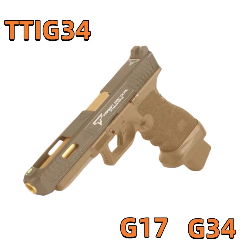 金铂g17玩具手拉训练g34模型解压ttig34道具肥肥钢镚-特殊地区