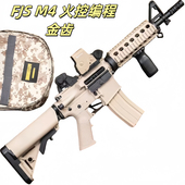 锋加盛 m4电动连发玩具枪升级金齿版 416cs发射野路子钢镚