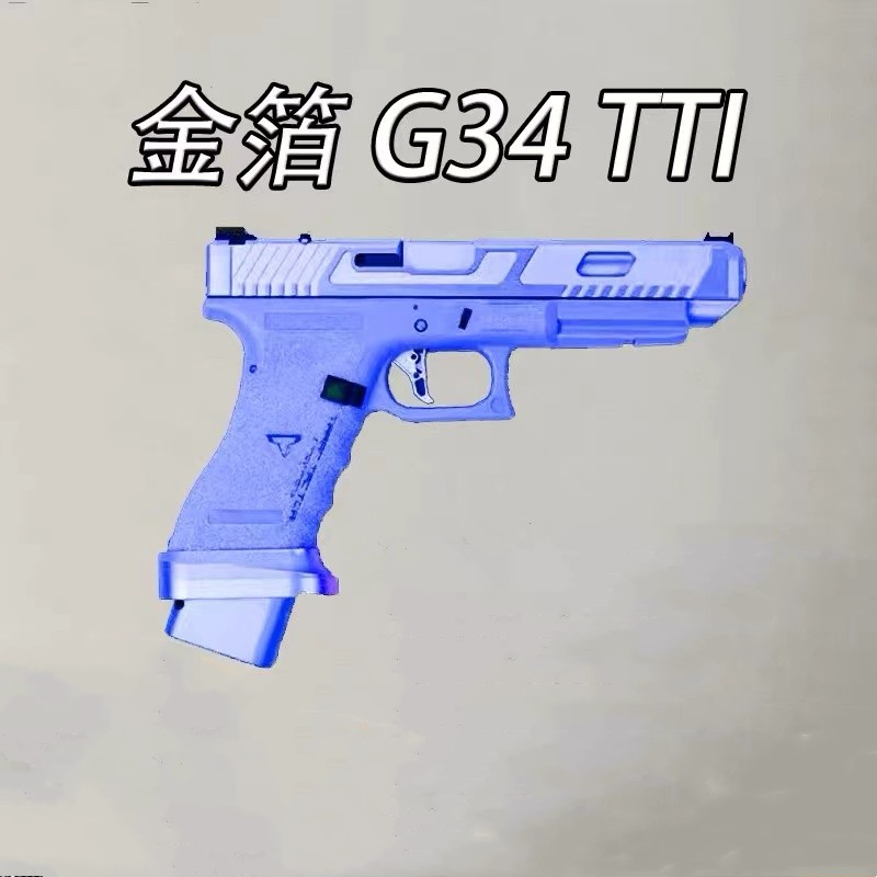 金铂G34手拉玩具金铂tti-g34空挂科教训练道具解压模型肥肥钢镚 模玩/动漫/周边/娃圈三坑/桌游 坦克/战车/武器模型 原图主图