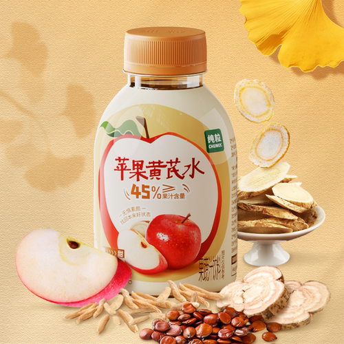 纯粒苹果黄芪水植物饮245g*10瓶