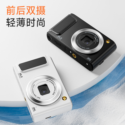 彩族CMOS可自拍高清平价
