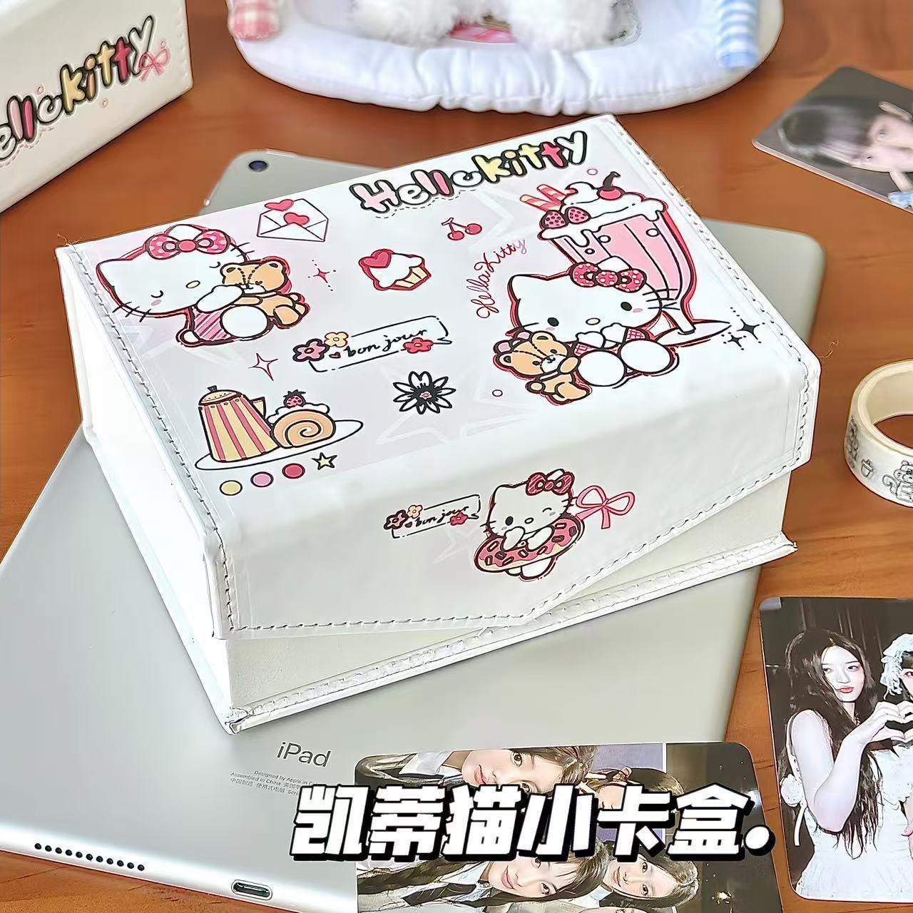 小红书同款凯蒂猫小卡盒可爱ins高颜值大容量学生翻盖卡片收纳盒