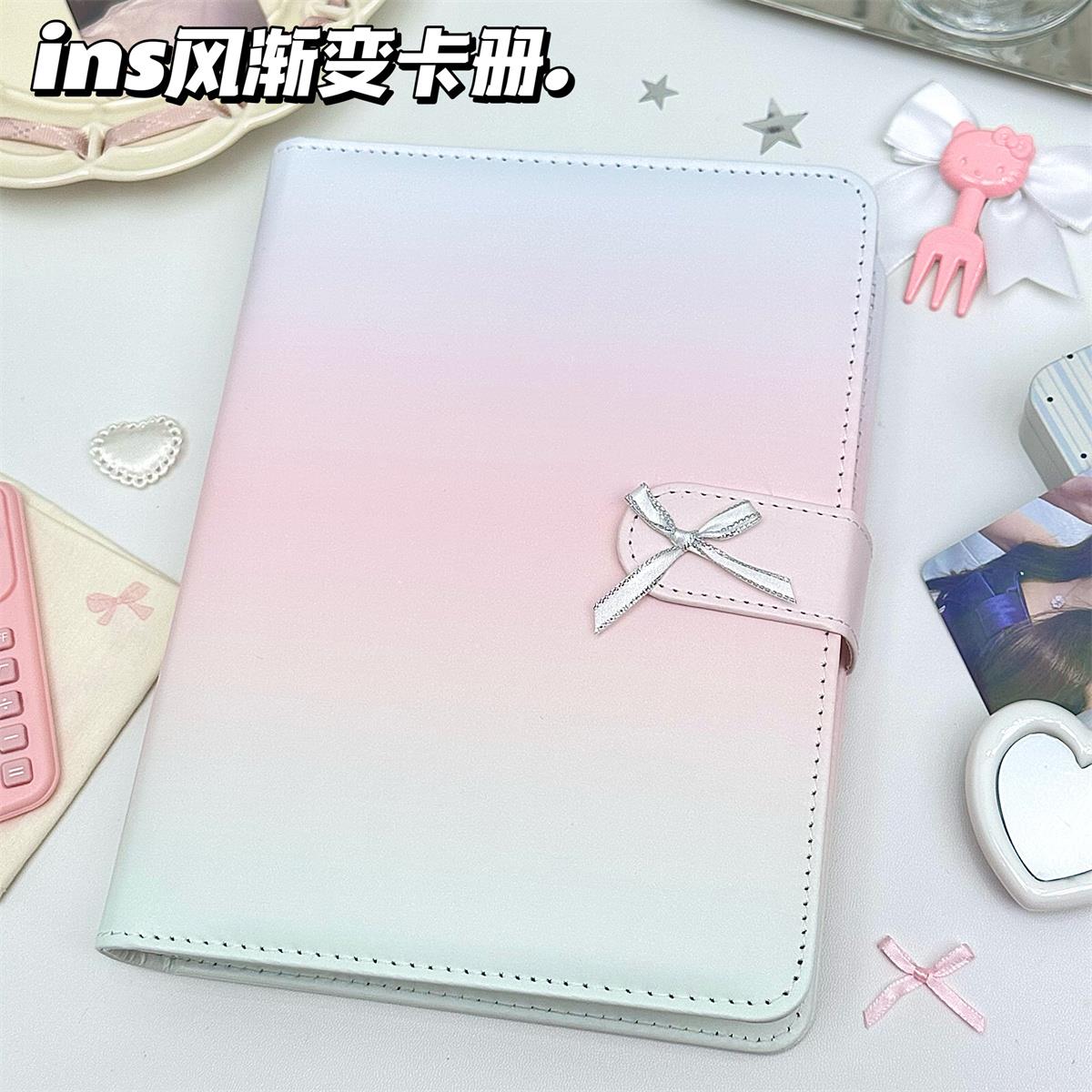 ins渐变蓝粉PU皮质卡册A5四宫格活页本学生追星小卡拍立得收纳册