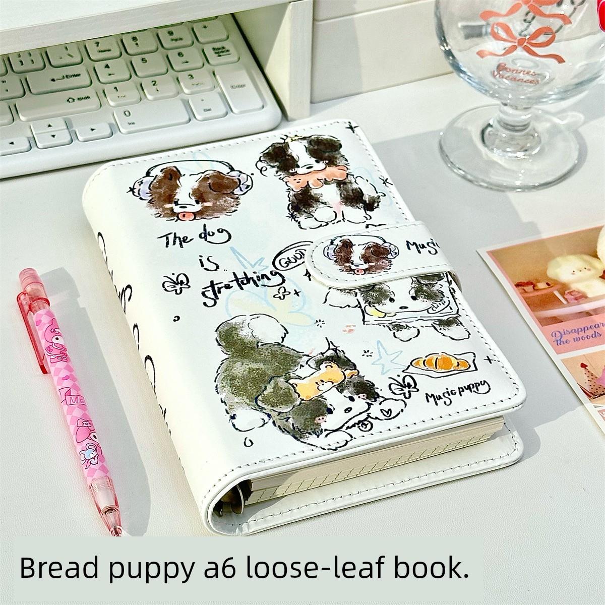 ins可爱面包小狗A6pu活页本学生高颜值磁吸可拆卸软皮日程笔记本