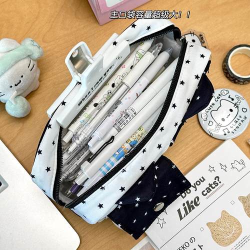 可爱星星猫耳笔袋高颜值笔袋大容量小众不撞款铅笔文具盒新款笔袋