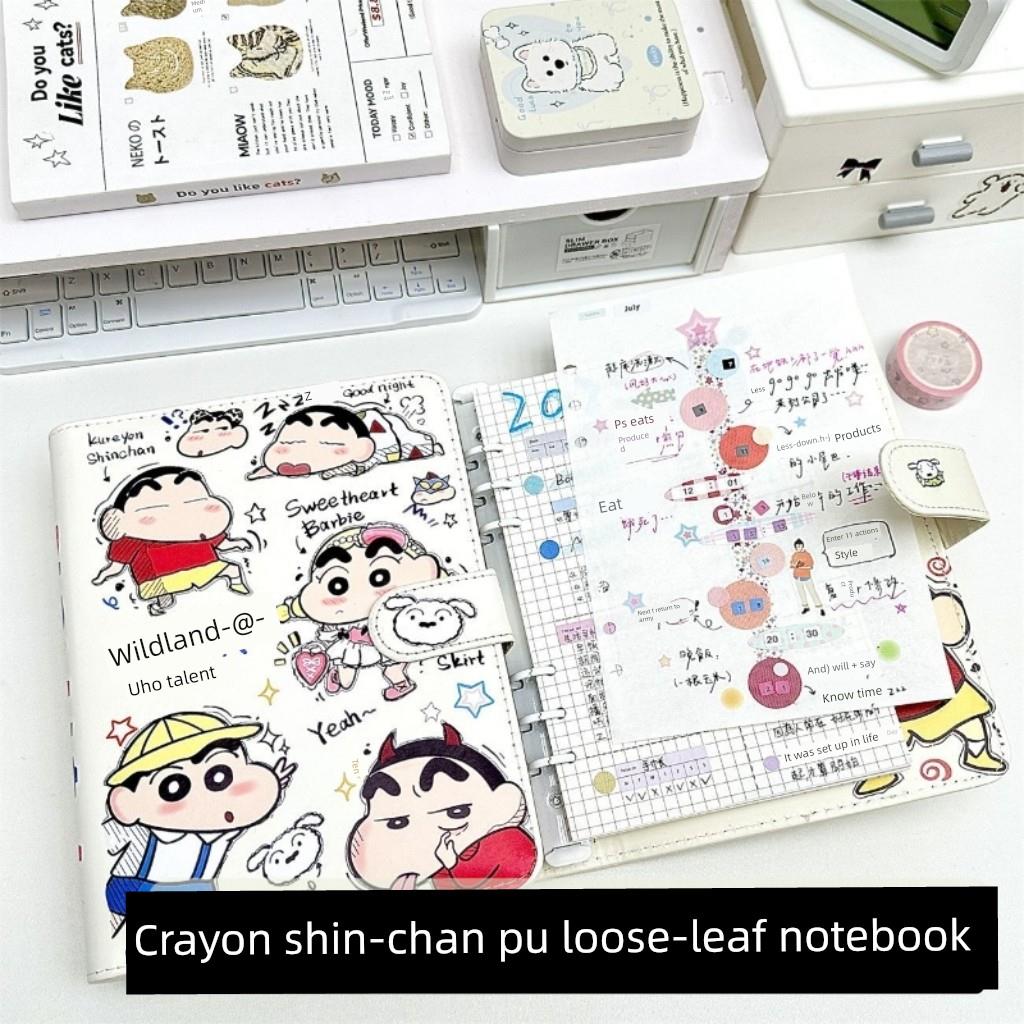 蜡笔小新A5Pu活页学生可爱卡通高价值皮革磁性笔记本学习记事本