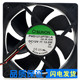 12cm 大风量 SUNON 散热风扇 12W PMD1212PTB1 12V 建准 12025