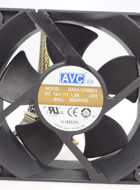 原装台湾AVC DAKA1238B2H 12V 1.3A 12CM大风量直流散热风扇12038