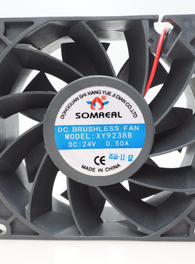 全新原装SOMREAL 9CM XY9238B 9238 直流24V 0.50A变频器散热风扇