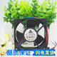 8025 8CM 12V 0.42A 大风量服务器风扇 EFB0812EH 双滚珠 台达