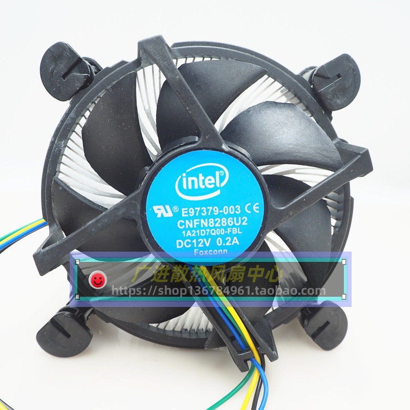 全新intel英特尔CPU风扇 i5 i7主板 E97379-001/003 12v 0.2A0.6A