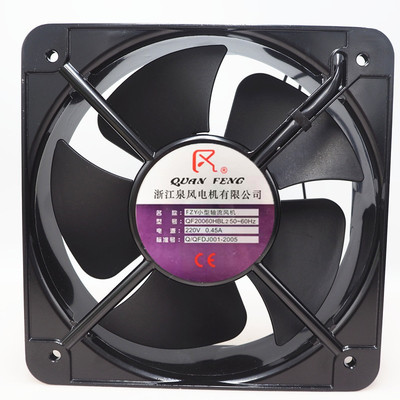 全新浙江泉风电机QA20060HBL2 220V工业轴流风机20cm机箱散热风扇