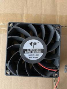 机柜 变频器 12V 9225 大风量工业机箱散热风扇 24v 全新9cm厘米