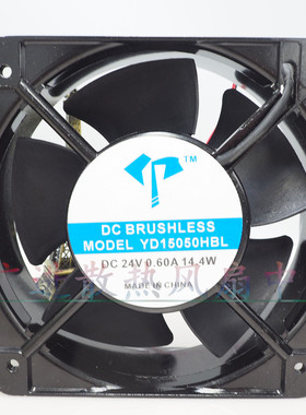 全新15CM/厘米 YD15050HBL DC24V 大风量高转速散热风扇 直流风机
