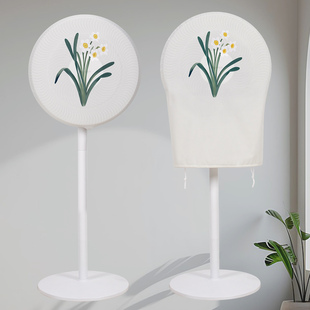 抽绳电风扇防尘罩家用高颜值立式落地扇循环扇罩防灰新款保护套罩