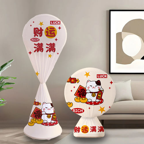 电风扇防尘罩家用落地扇台式