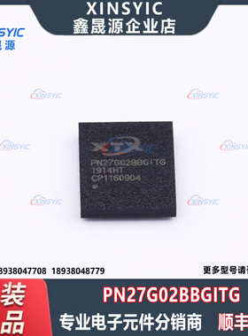 原装 PN27G02BBGITG 封装 BGA-24(6x8) NAND FLASH 存储器芯片