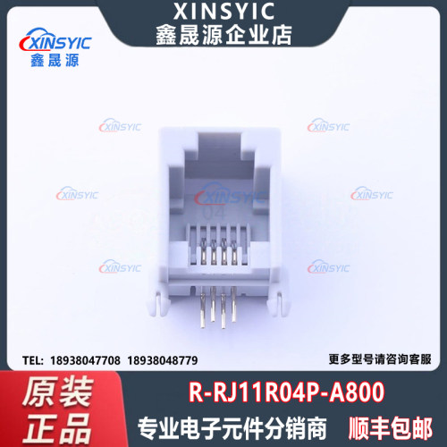原装 R-RJ11R04P-A800 插件 RJ11插座 弯插 以太网连接器
